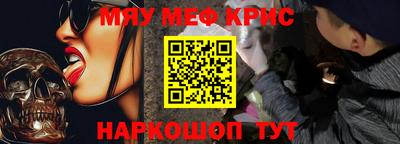 хмурый Конаково