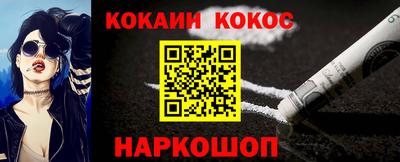 альфа пвп VHQ Коммунар