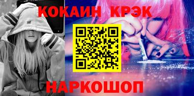 прущая мука Краснодар