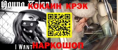 альфа пвп VHQ Коммунар