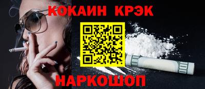 хмурый Конаково