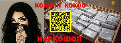 хмурый Конаково