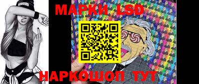 альфа пвп VHQ Коммунар