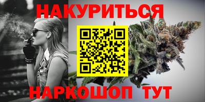 хмурый Конаково