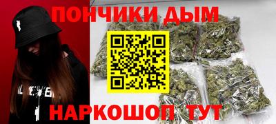 альфа пвп VHQ Коммунар