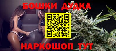 альфа пвп VHQ Коммунар