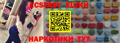 хмурый Конаково