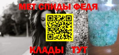 хмурый Конаково