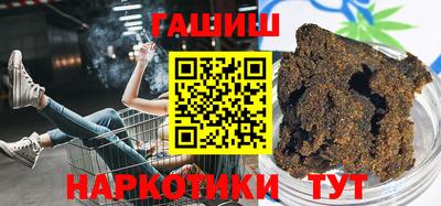 альфа пвп VHQ Коммунар