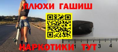 прущая мука Краснодар