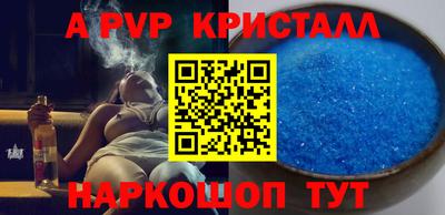хмурый Конаково