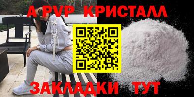 хмурый Конаково