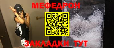хмурый Конаково