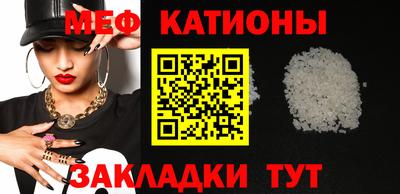 хмурый Конаково
