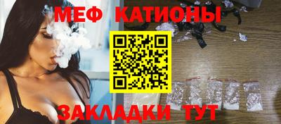 хмурый Конаково