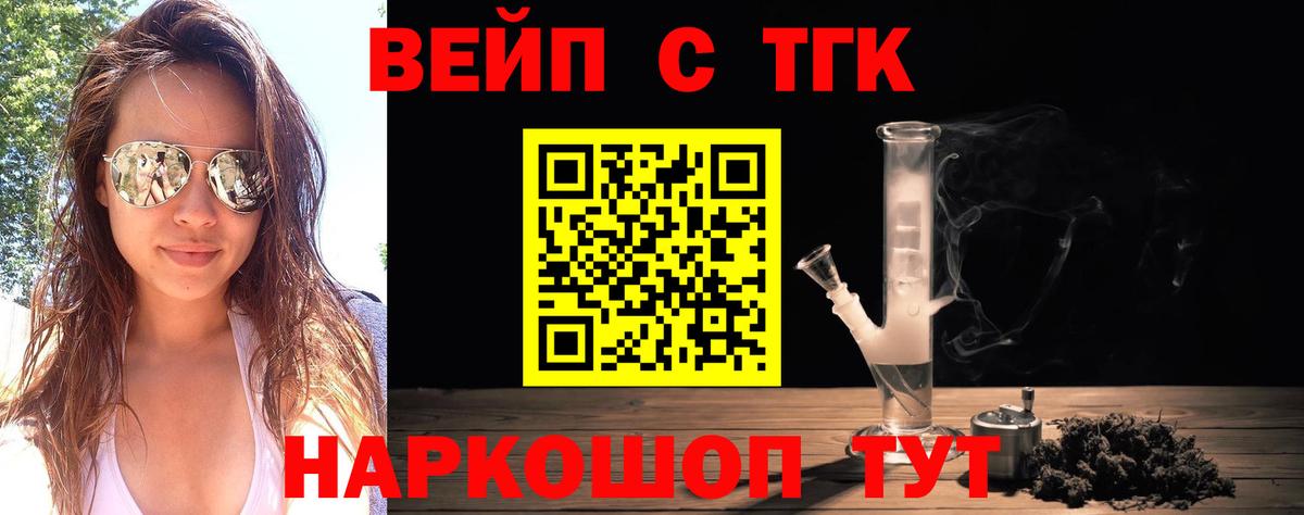 Дистиллят ТГК концентрат Кириши